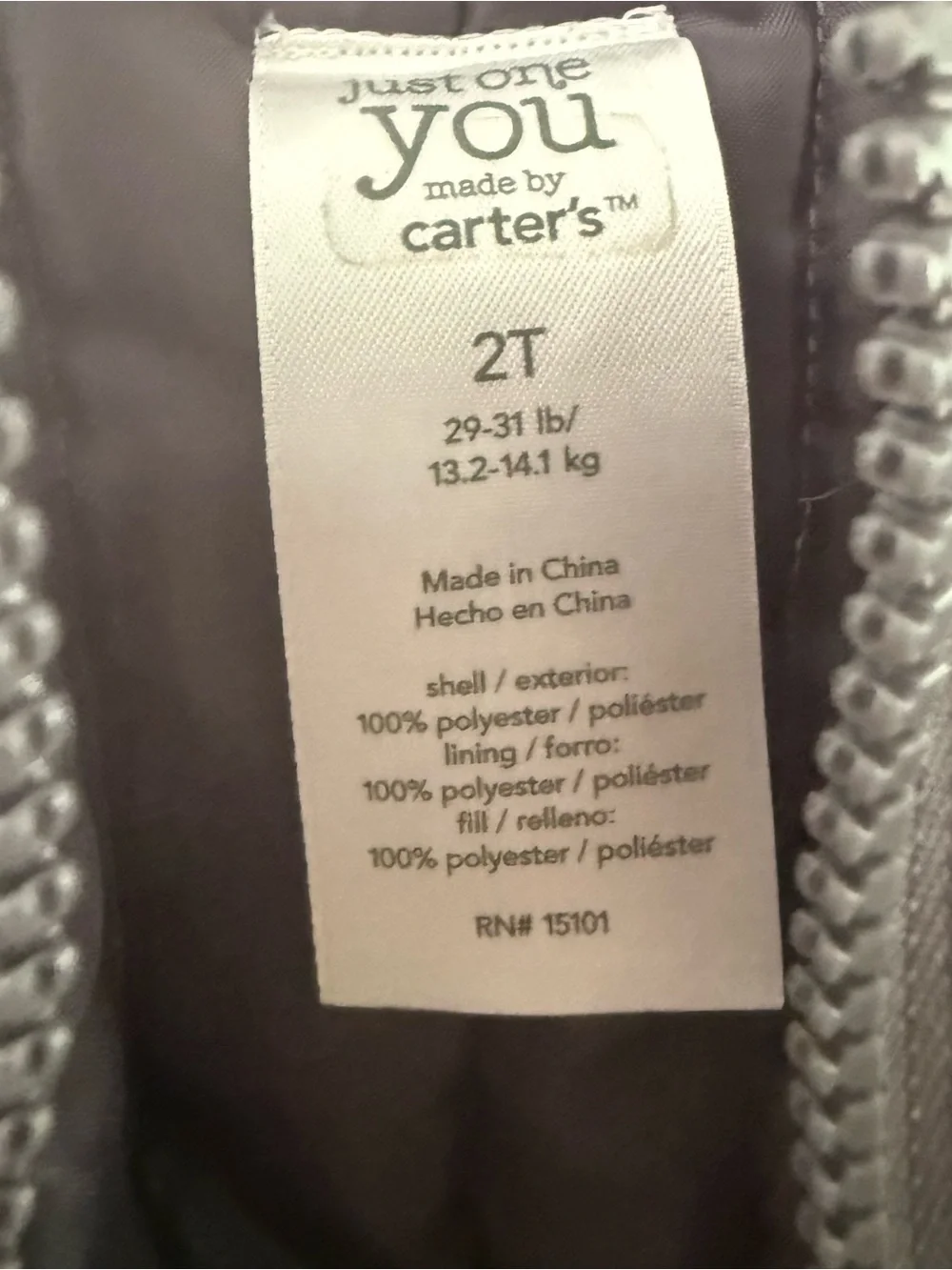 2T Insulated Snow pants/Bib
